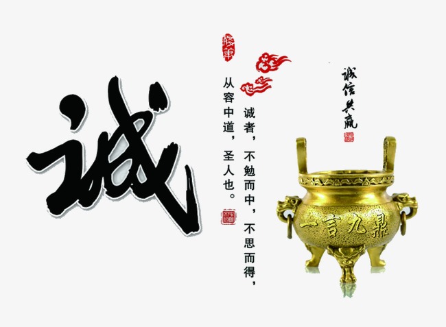 大邑要债公司