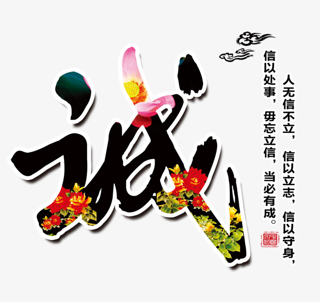 大邑要账公司