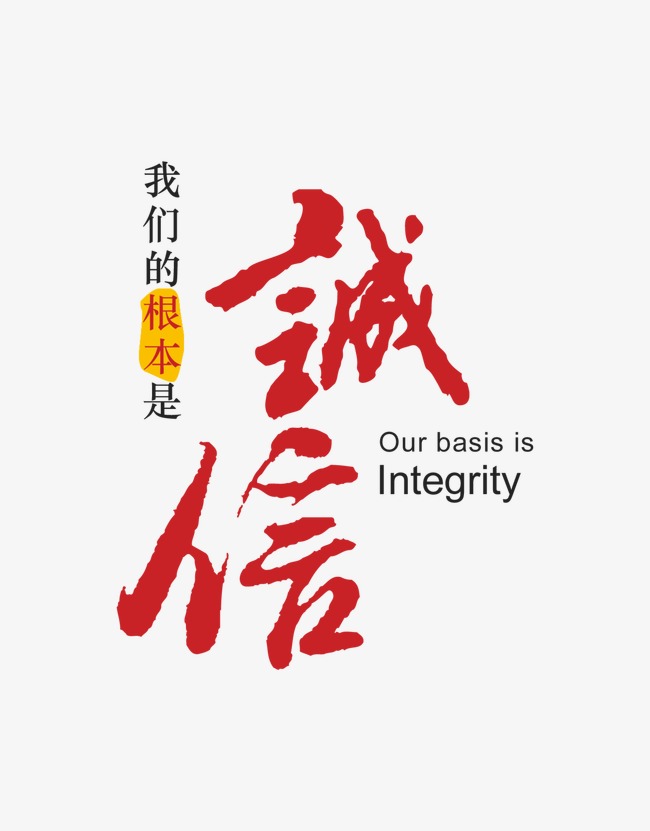大邑收账公司